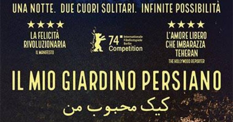 Il mio giardino Persiano